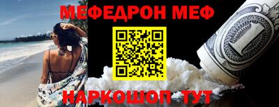 бошки Гагарин