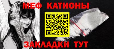 кокаин премиум Гусев