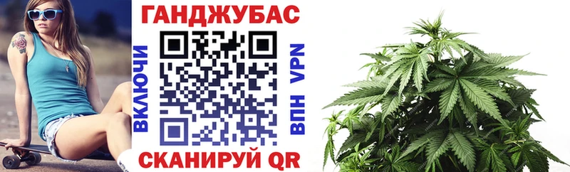 Конопля ГИДРОПОН Железногорск